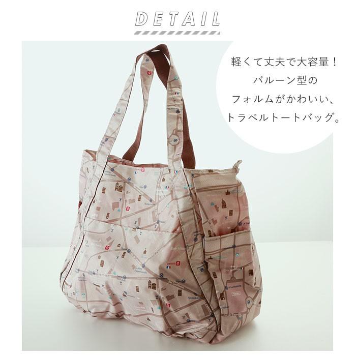 トートバッグ レディース 軽い 通販 トラベルバッグ 折りたたみ トラベルグッズ 便利 大容量 旅行カバン バッグ バック 軽量 ポリエステル おしゃれ 女子 Backyard Family 通販 Paypayモール