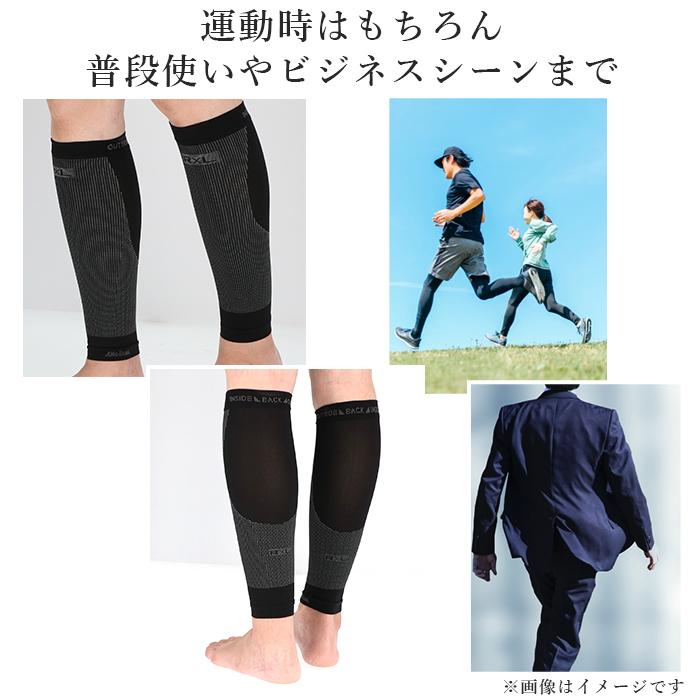 ふくらはぎ サポーター 着圧 通販 R×L アールエル ゲイター レーシングゲイター TRG-800 高密度 超軽量 段階的着圧 柔らかい スパッツ バイク ふくらはぎ |  | 05