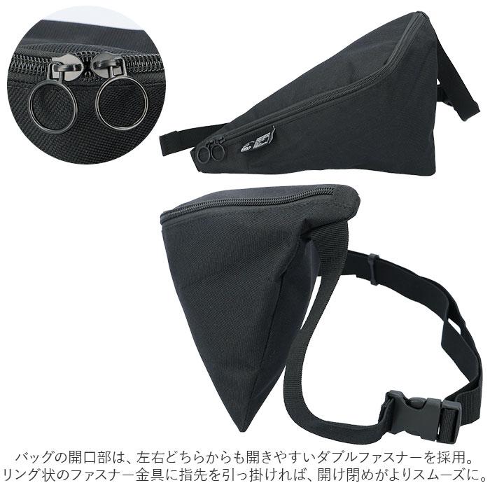 ボディバッグ kaksi 通販kaksi ボディバッグ カクシ メンズ レディース おしゃれ ワンショルダー ウエストポーチ トライアングル 斜めがけ ショルダーバッグ | KAKSI | 05