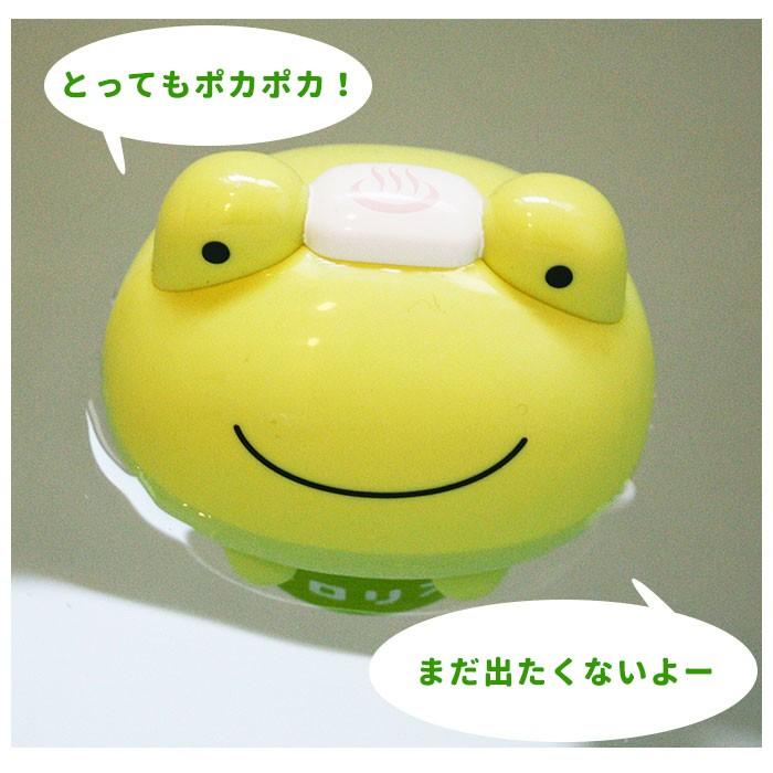 アヒル お風呂 通販 グッズ アヒルちゃん お風呂のおもちゃ おもちゃ 玩具 バスグッズ 置物 風呂　赤ちゃん こども 子供 幼児 園児 おしゃべり お風呂用 アヒル | ブランド登録なし | 07