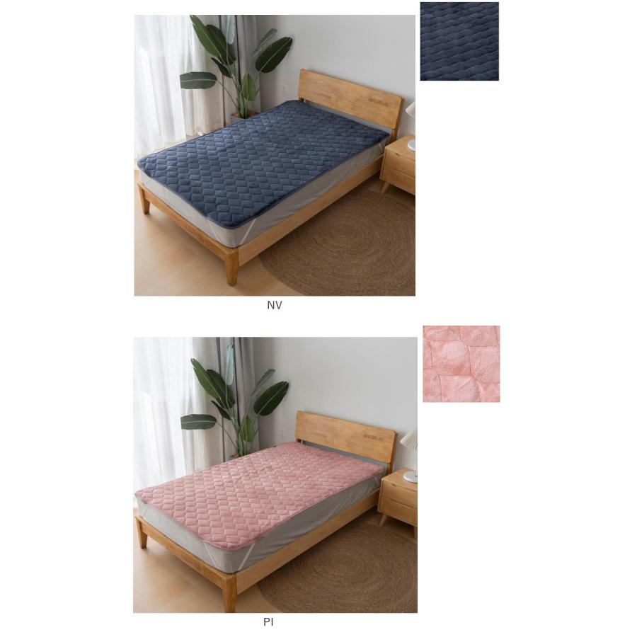 敷きパッド シングル フランネル 通販 敷パット ベッドパッド 敷き毛布 厚手 あたたかい 暖かい あったか 保温 蓄熱 軽量 軽い 暖か ふわふわ 敷きパッド |  | 19