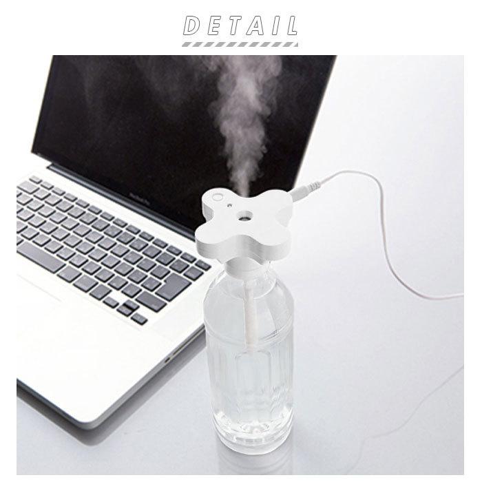 加湿器 卓上 オフィス usb 通販 小型 かわいい 超音波式 デスク ペットボトル マグカップ コンパクト 携帯 持ち運び 旅行用 乾燥対策 空調家電 USBグッズ 加湿器 | BACKYARD FAMILY | 02