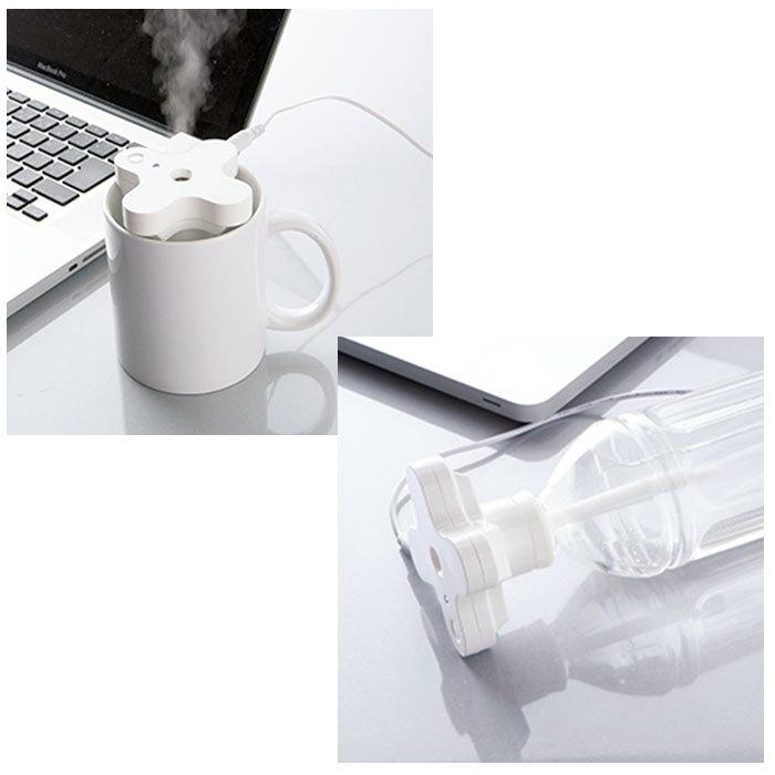 加湿器 卓上 オフィス usb 通販 小型 かわいい 超音波式 デスク ペットボトル マグカップ コンパクト 携帯 持ち運び 旅行用 乾燥対策 空調家電 USBグッズ 加湿器 | BACKYARD FAMILY | 07