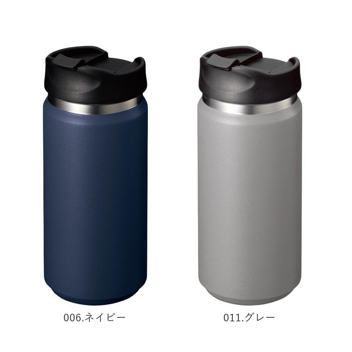 マグボトル 通販マグボトル 350ml 水筒 おしゃれ 女子 メンズ タンブラー 蓋付き 保温 保冷 シンプル 無地 大人 かわいい 滑りにくい 洗いやすい 保温冷 保冷温 |  | 17