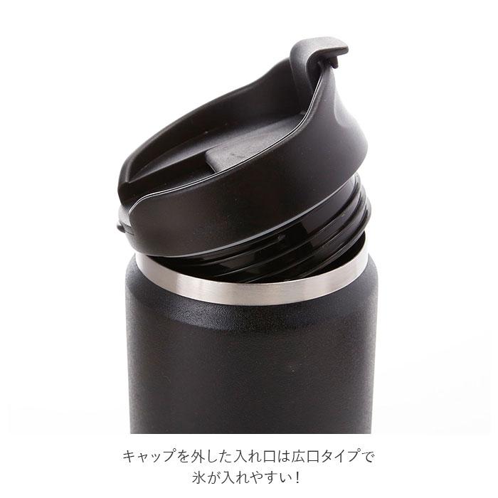 マグボトル 通販マグボトル 350ml 水筒 おしゃれ 女子 メンズ タンブラー 蓋付き 保温 保冷 シンプル 無地 大人 かわいい 滑りにくい 洗いやすい 保温冷 保冷温 |  | 11