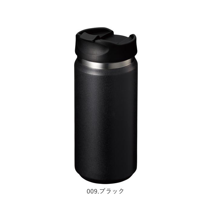 マグボトル 通販マグボトル 350ml 水筒 おしゃれ 女子 メンズ