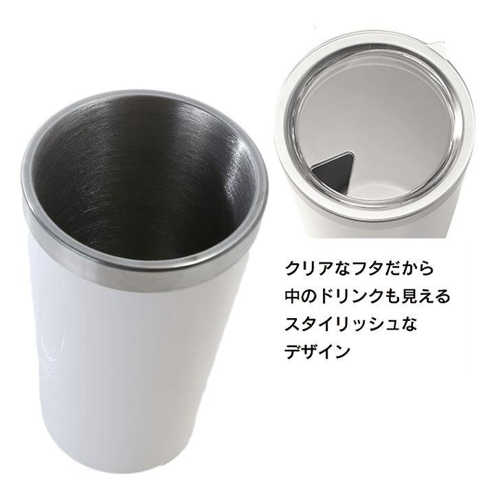 ステンレス 通販ステンレス タンブラー 蓋付き ふた付き おしゃれ シンプル 無地 自宅 おうち オフィス ドライブ ステンレス製 マイボトル ステンレス | BACKYARD FAMILY | 09