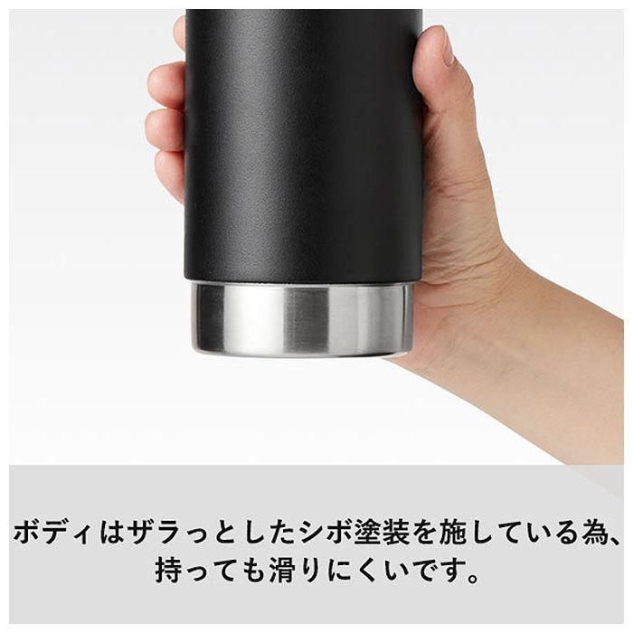 ボトルホルダー 通販ボトルホルダー タンブラー 保冷 保温 ボトルホールド サーモタンブラー ペットボトル ビール ステンレス カップ マグ 耐熱 ボトルホルダー | BACKYARD FAMILY | 06