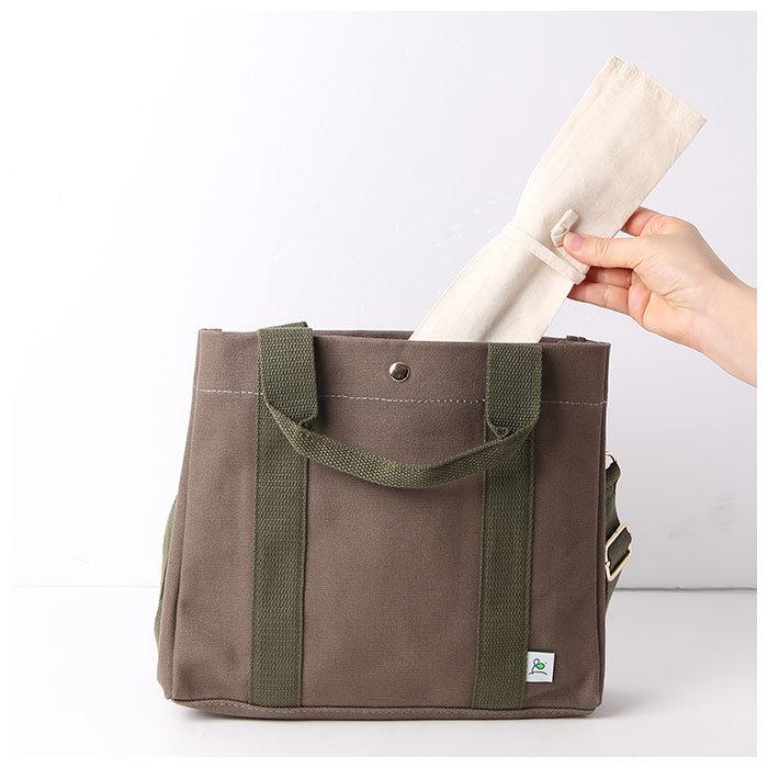 箸 スプーン フォーク ストロー セット 通販 ストローブラシ カトラリーセット 大人用 おしゃれ カトラリーケース 布 お弁当 お箸 はし 箸入れ メンズ 箸 | ブランド登録なし | 07