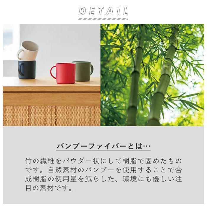 箸 スプーン フォーク セット 通販 トリオセット カトラリーセット 大人用 おしゃれ カトラリーケース お弁当 お箸 はし 箸入れ メンズ レディース 竹 エコ 箸 | ブランド登録なし | 02