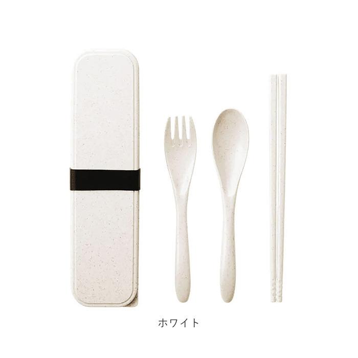 箸 スプーン フォーク セット 通販 トリオセット カトラリーセット 大人用 おしゃれ カトラリーケース お弁当 お箸 はし 箸入れ メンズ レディース 竹 エコ 箸 | ブランド登録なし | 13