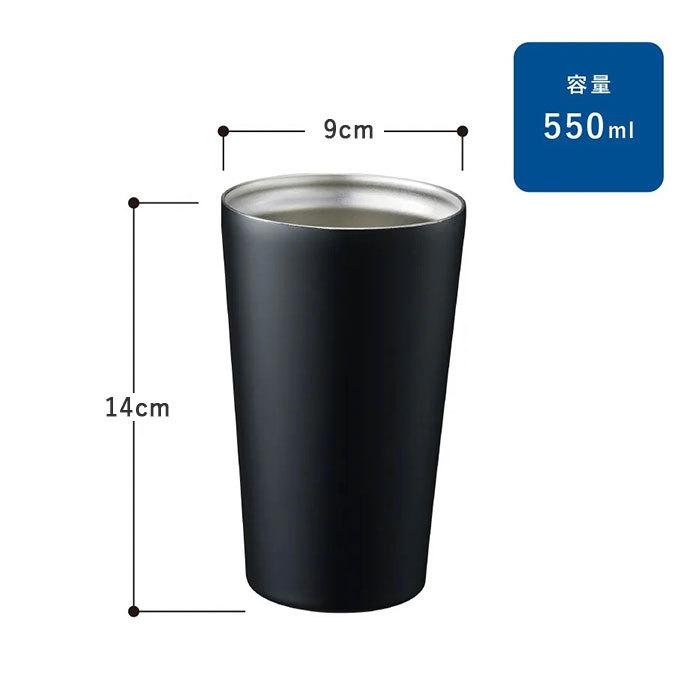 タンブラー 保温 保冷 通販 ステンレスタンブラー ドリンクホルダー 約