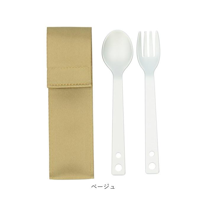 カトラリーセット 通販 アルミ スプーン フォーク 軽量 シンプル ランチ エコ 収納袋付き プレゼント 収納 グレー ベージュ ブラック 贈り物 カトラリーセット |  | 15
