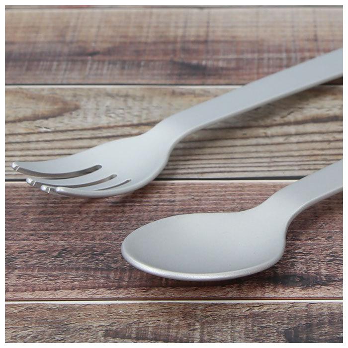 カトラリーセット 通販 アルミ スプーン フォーク 軽量 シンプル ランチ エコ 収納袋付き プレゼント 収納 グレー ベージュ ブラック 贈り物 カトラリーセット |  | 05