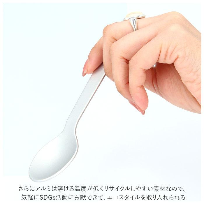 カトラリーセット 通販 アルミ スプーン フォーク 軽量 シンプル ランチ エコ 収納袋付き プレゼント 収納 グレー ベージュ ブラック 贈り物 カトラリーセット |  | 06