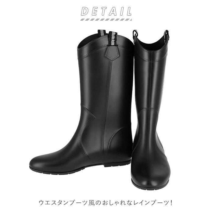 レインブーツ レディース ロング 通販 レインシューズ 長靴 おしゃれ シンプル ロング丈 雨靴 雨 雪 冬 梅雨 黒 ブラック ブラウン 茶色 M 23-24cm レインブーツ |  | 03