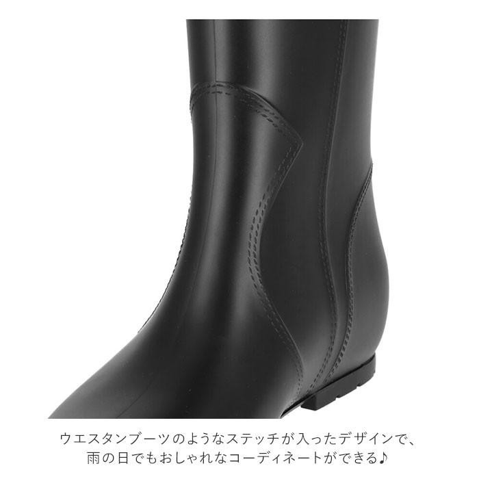 レインブーツ レディース ロング 通販 レインシューズ 長靴 おしゃれ シンプル ロング丈 雨靴 雨 雪 冬 梅雨 黒 ブラック ブラウン 茶色 M 23-24cm レインブーツ |  | 04