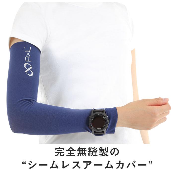 アームカバー 通販アームカバー uvカット スポーツ 大きいサイズ メンズ レディース シームレス 無縫製 防寒 長さ調節可 丸まりにくい UVカット アームカバー |  | 03