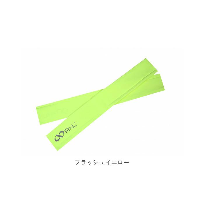 アームカバー 通販アームカバー uvカット スポーツ 大きいサイズ メンズ レディース シームレス 無縫製 防寒 長さ調節可 丸まりにくい UVカット アームカバー |  | 09