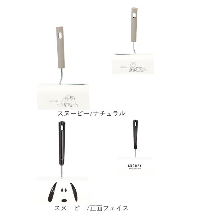コロコロクリーナー 通販 コロコロ クリーナー 掃除機 キャラクター スタンド付き キャラコロクリーナー 粘着 ころころ カーペット 女子 おしゃれ かわいい | シナモロール | 17