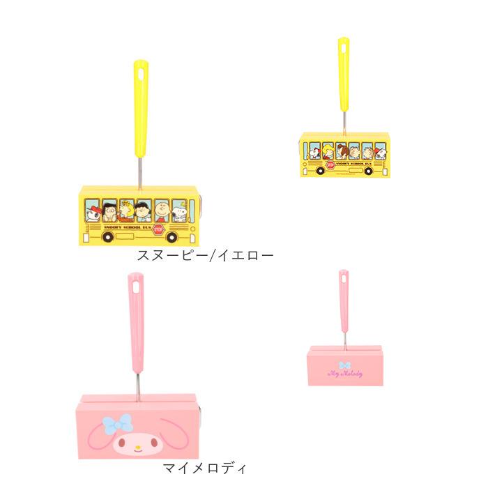 コロコロクリーナー 通販 コロコロ クリーナー 掃除機 キャラクター スタンド付き キャラコロクリーナー 粘着 ころころ カーペット 女子 おしゃれ かわいい | シナモロール | 18