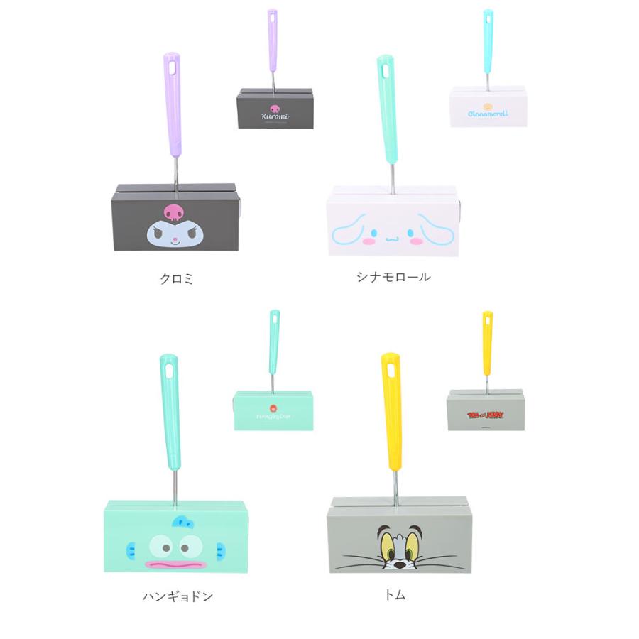 コロコロクリーナー 通販 コロコロ クリーナー 掃除機 キャラクター スタンド付き キャラコロクリーナー 粘着 ころころ カーペット 女子 おしゃれ かわいい | シナモロール | 19