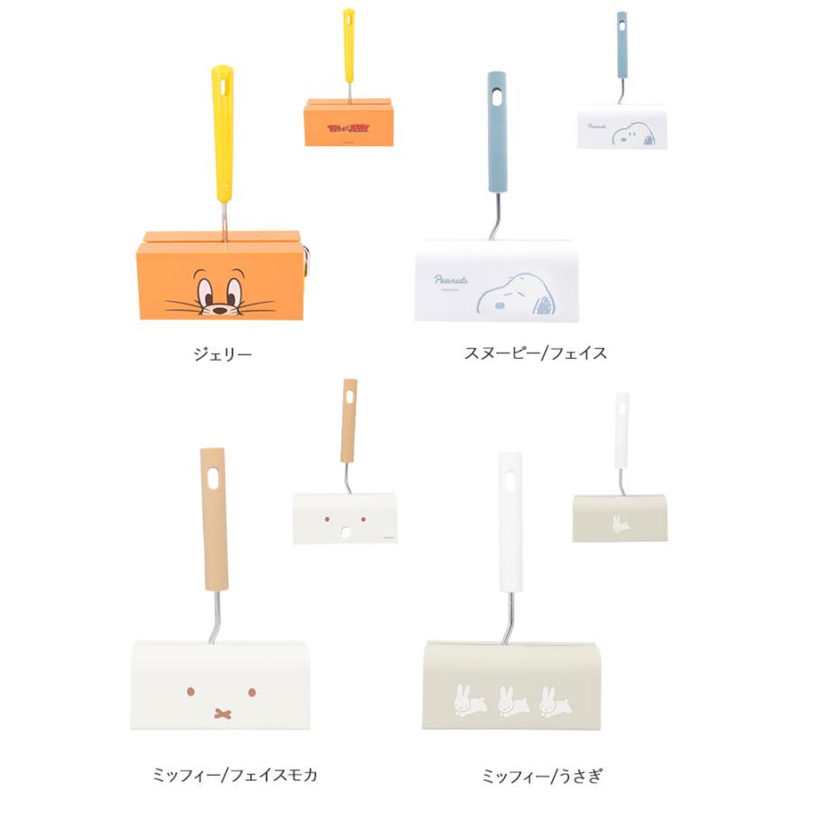 コロコロクリーナー 通販 コロコロ クリーナー 掃除機 キャラクター スタンド付き キャラコロクリーナー 粘着 ころころ カーペット 女子 おしゃれ かわいい | シナモロール | 20