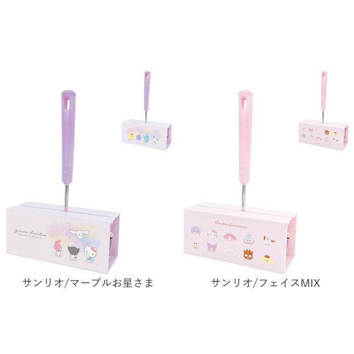 シナモロール コロコロクリーナー 通販 コロコロ クリーナー 掃除機