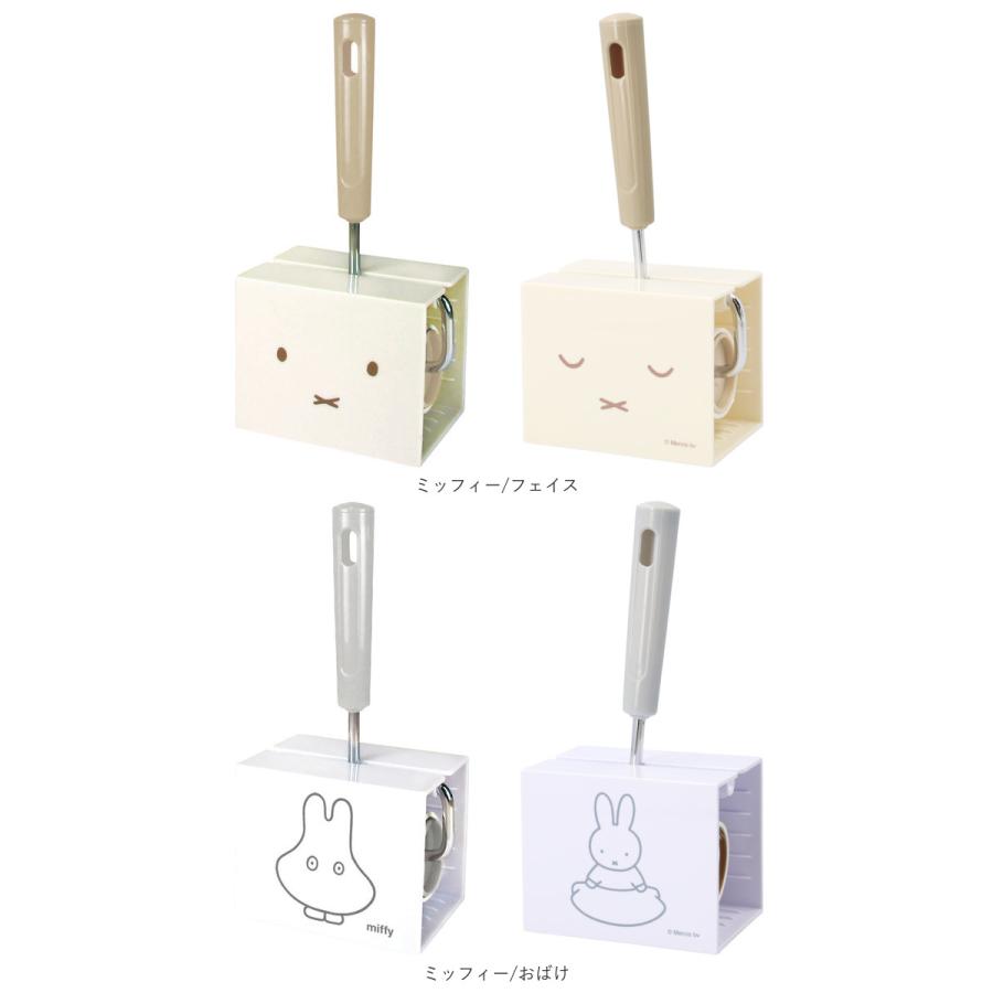 コロコロクリーナー 通販コロコロクリーナー Sサイズ コロコロ クリーナー 掃除機 キャラクター スタンド付き キャラコロクリーナー 粘着 コロコロクリーナー | エムエフ | 17