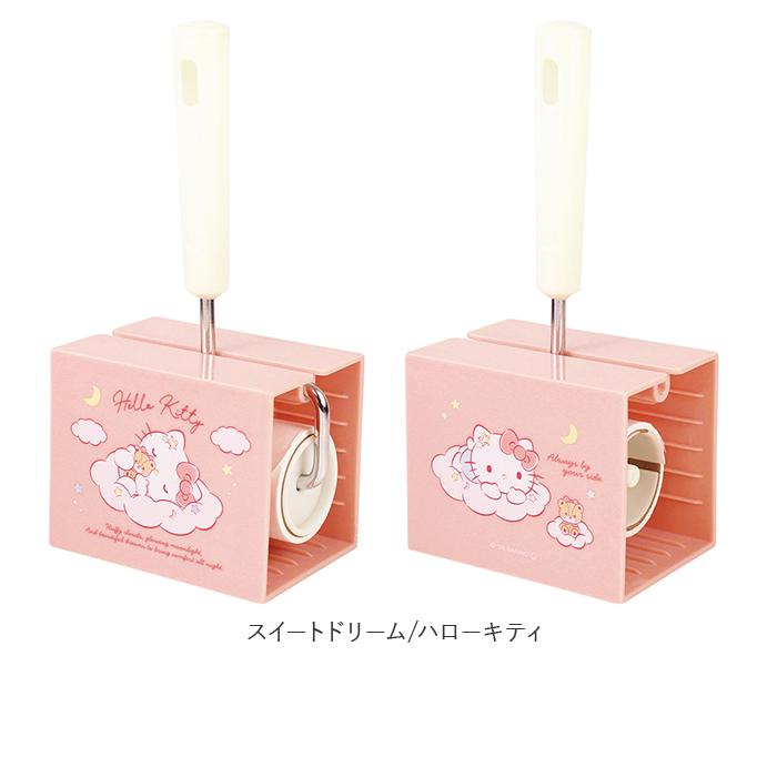 コロコロクリーナー 通販コロコロクリーナー Sサイズ コロコロ クリーナー 掃除機 キャラクター スタンド付き キャラコロクリーナー 粘着 コロコロクリーナー | エムエフ | 20