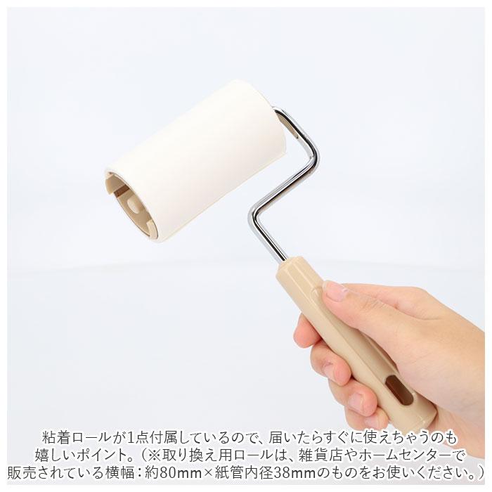 コロコロクリーナー 通販コロコロクリーナー Sサイズ コロコロ クリーナー 掃除機 キャラクター スタンド付き キャラコロクリーナー 粘着 コロコロクリーナー | エムエフ | 10