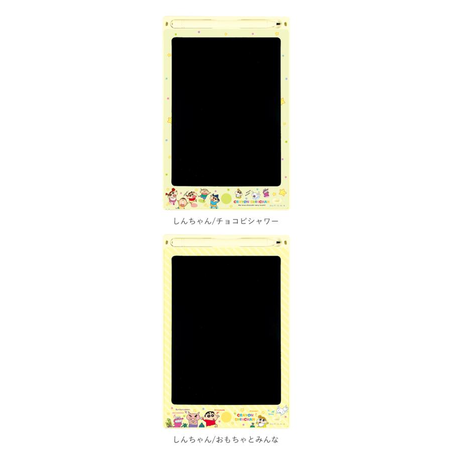 メモパッド 通販メモパッド キャラクター デジタルメモ 電子メモ 電子メモパッド 電子メモ帳 子供 キッズ スヌーピー パウ・パトロール 星のカービィ メモパッド | ブランド登録なし | 24