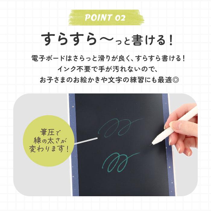 メモパッド 通販メモパッド キャラクター デジタルメモ 電子メモ 電子メモパッド 電子メモ帳 子供 キッズ スヌーピー パウ・パトロール 星のカービィ メモパッド | ブランド登録なし | 15