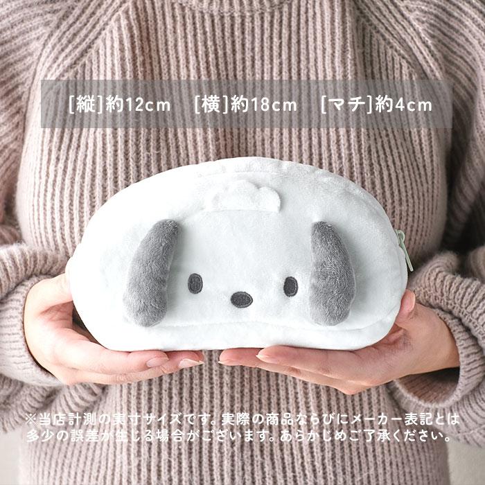 ペンポーチ 通販ペンポーチ かわいい 筆箱 ポーチ 女の子 ペンケース 小学生 中学生 シナモロール マイメロ クロミ ハンギョドン キャラクター ペンポーチ | シナモロール | 18