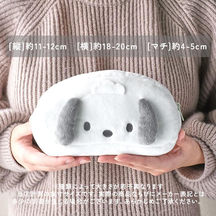 ペンポーチ 通販ペンポーチ かわいい 筆箱 ポーチ 女の子 ペンケース 小学生 中学生 シナモロール マイメロ クロミ ハンギョドン キャラクター グッズ 文房具 |  | 17