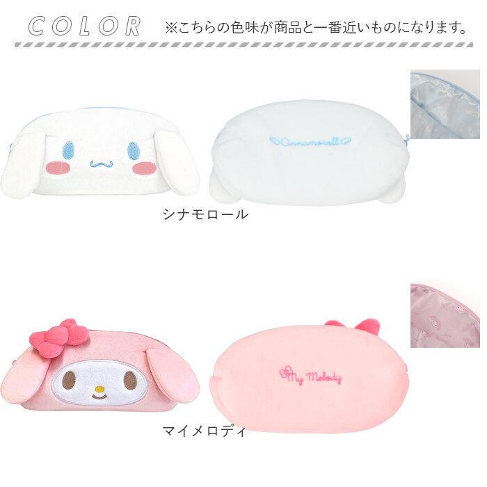 ペンポーチ 通販ペンポーチ かわいい 筆箱 ポーチ 女の子 ペンケース 小学生 中学生 シナモロール マイメロ クロミ ハンギョドン キャラクター ペンポーチ | シナモロール | 19