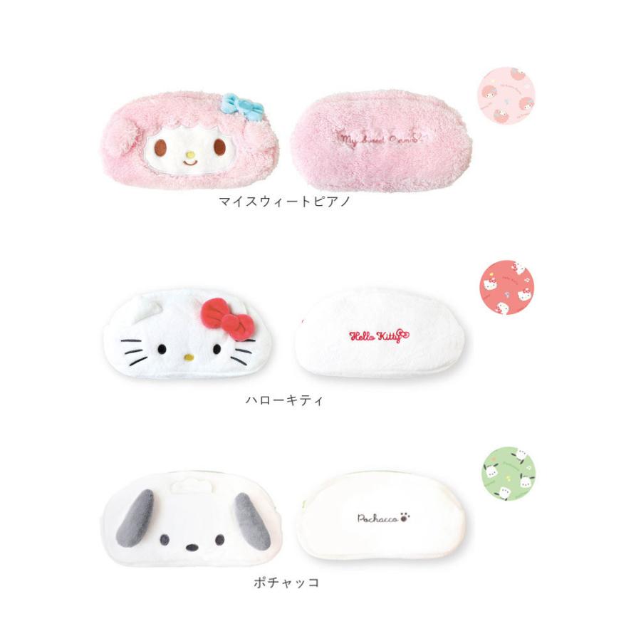 ペンポーチ 通販ペンポーチ かわいい 筆箱 ポーチ 女の子 ペンケース 小学生 中学生 シナモロール マイメロ クロミ ハンギョドン キャラクター グッズ 文房具 |  | 20