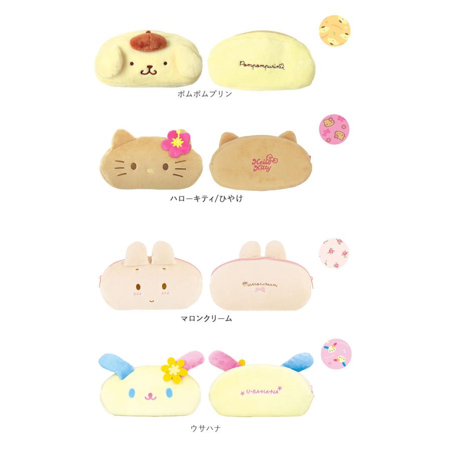ペンポーチ 通販ペンポーチ かわいい 筆箱 ポーチ 女の子 ペンケース 小学生 中学生 シナモロール マイメロ クロミ ハンギョドン キャラクター グッズ 文房具 |  | 21