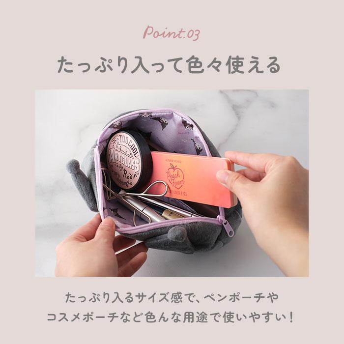 ペンポーチ 通販ペンポーチ かわいい 筆箱 ポーチ 女の子 ペンケース 小学生 中学生 シナモロール マイメロ クロミ ハンギョドン キャラクター ペンポーチ | シナモロール | 15