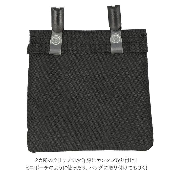 移動ポケット 大人 通販 スマホポーチ マルチポケット ショルダーバッグ ミニショルダー ポシェット クリップ ブランド カンゴール ラーキンス 移動ポケット | KANGOL | 02