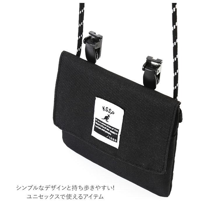 移動ポケット 大人 通販 スマホポーチ マルチポケット ショルダーバッグ ミニショルダー ポシェット クリップ ブランド カンゴール ラーキンス 移動ポケット | KANGOL | 05