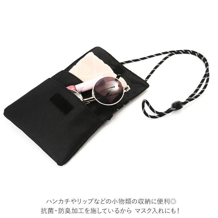 移動ポケット 大人 通販 スマホポーチ マルチポケット ショルダーバッグ ミニショルダー ポシェット クリップ ブランド カンゴール ラーキンス 移動ポケット | KANGOL | 07