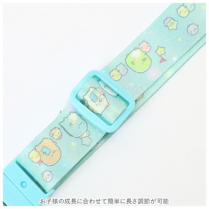 ネックストラップ キャラクター 通販 携帯 キッズケータイ 子供 キッズ かわいい パスケース 女の子 男の子 抗菌 グッズ 小学生 マイメロ ネックストラップ | BACKYARD FAMILY | 03