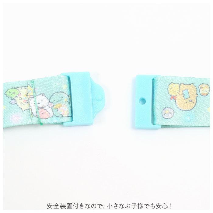 ネックストラップ キャラクター 通販 携帯 キッズケータイ 子供 キッズ かわいい パスケース 女の子 男の子 抗菌 グッズ 小学生 マイメロ ネックストラップ | BACKYARD FAMILY | 04