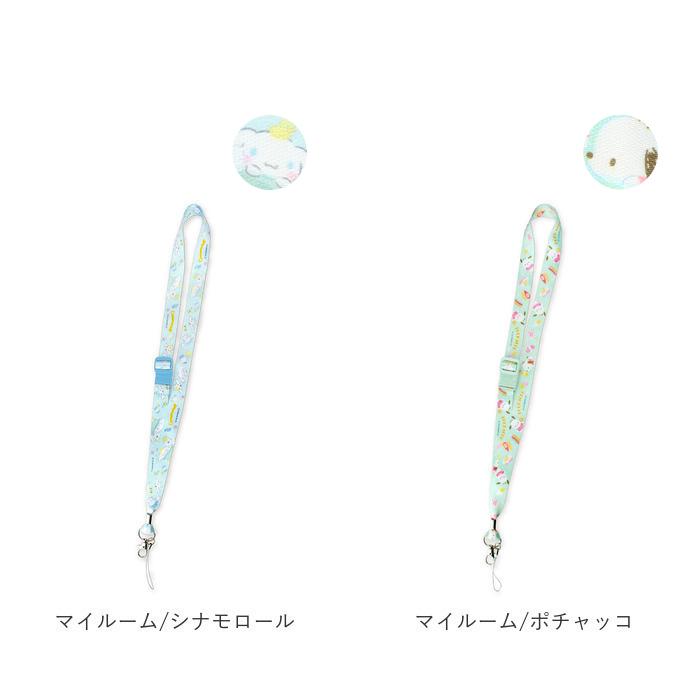 ネックストラップ キャラクター 通販 携帯 キッズケータイ 子供 キッズ かわいい パスケース 女の子 男の子 抗菌 グッズ 小学生 マイメロ ネックストラップ | BACKYARD FAMILY | 08
