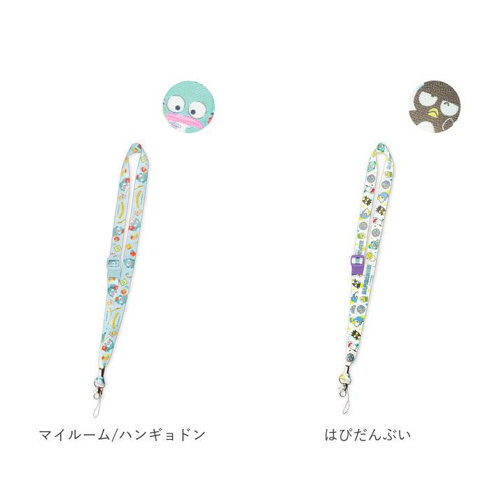 ネックストラップ キャラクター 通販 携帯 キッズケータイ 子供 キッズ かわいい パスケース 女の子 男の子 抗菌 グッズ 小学生 マイメロ ネックストラップ | BACKYARD FAMILY | 09