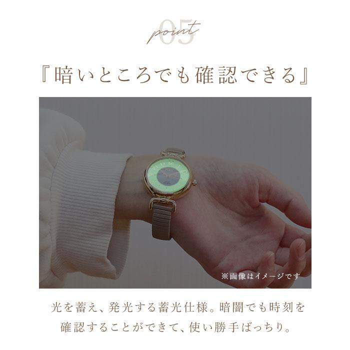 プレジール 腕時計 Plaisir TSS-904 通販 リストウォッチ ソーラーウォッチ レディース ソーラー ウォッチ ニッケルフリー 3気圧防水 プレジール |  | 16