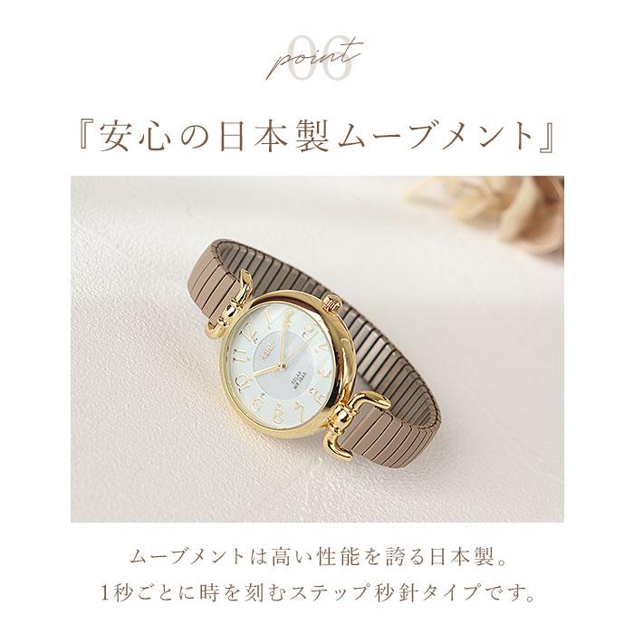 プレジール 腕時計 Plaisir TSS-904 通販 リストウォッチ ソーラーウォッチ レディース ソーラー ウォッチ ニッケルフリー 3気圧防水 プレジール |  | 17