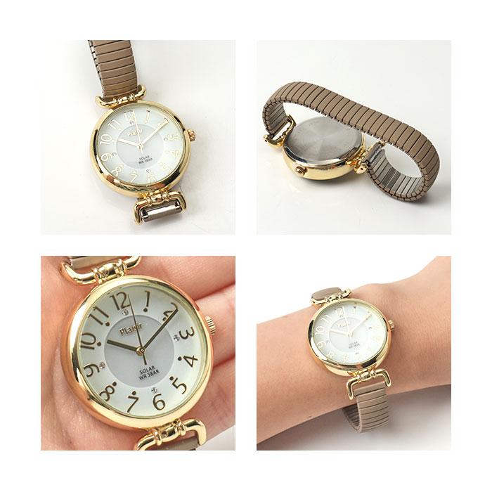 プレジール 腕時計 Plaisir TSS-904 通販 リストウォッチ ソーラーウォッチ レディース ソーラー ウォッチ ニッケルフリー 3気圧防水 プレジール |  | 19