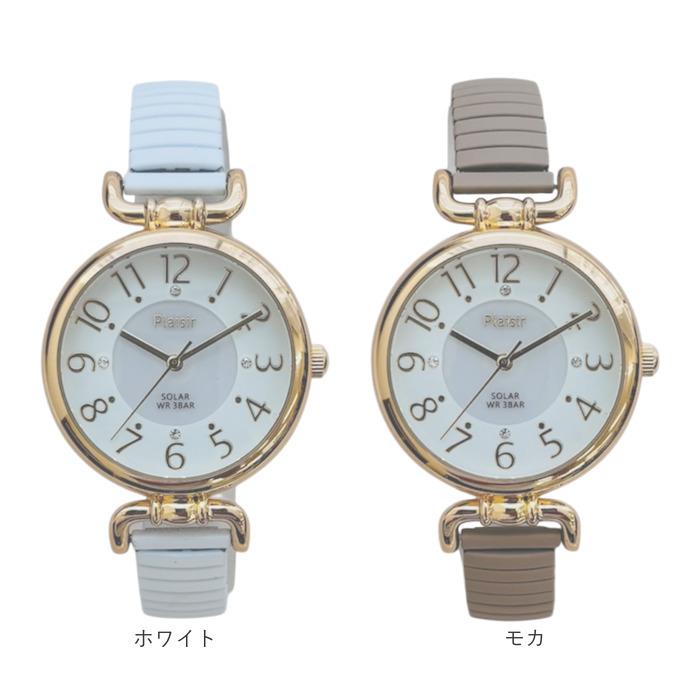 プレジール 腕時計 Plaisir TSS-904 通販 リストウォッチ ソーラーウォッチ レディース ソーラー ウォッチ ニッケルフリー 3気圧防水 プレジール |  | 22